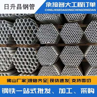 小板镇螺旋式声测管规格都有哪些