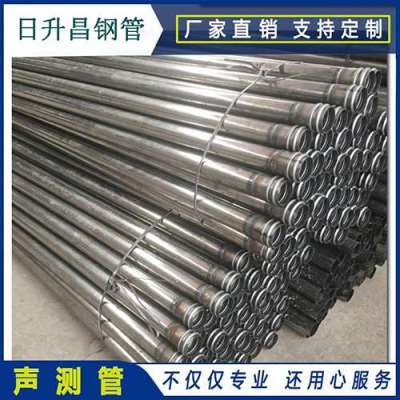 小板镇声测管规格都有哪些