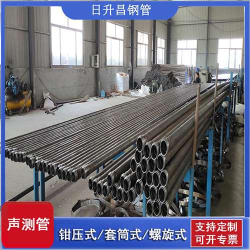 小板镇环保限产对声测管价格影响如何？