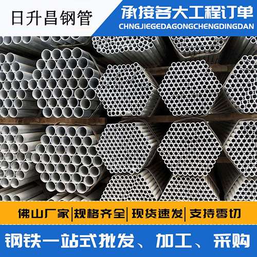 小板镇声测管的性能检测试验