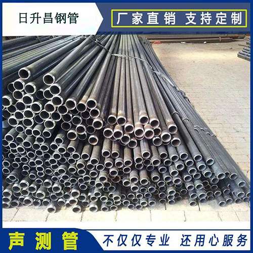 小板镇声测管执行标准及常见的规格型号