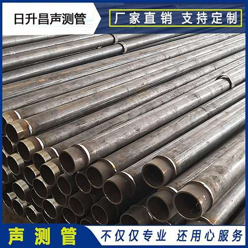 小板镇声测管外观质量有哪些要求？